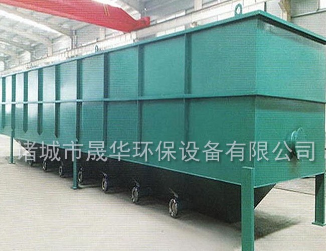 斜管沉淀池设备