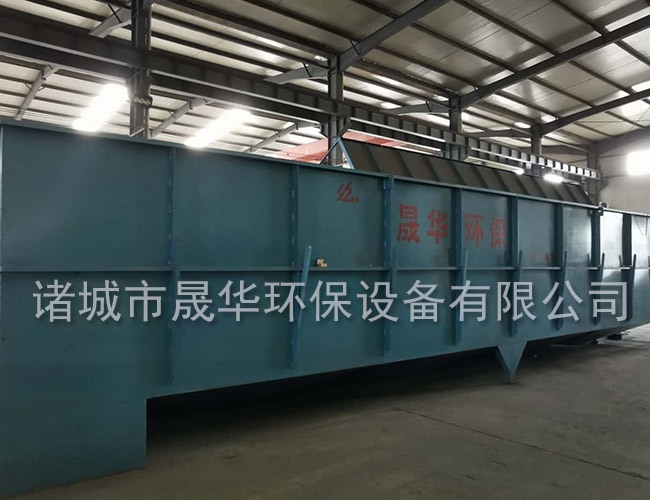 斜管沉淀一体机