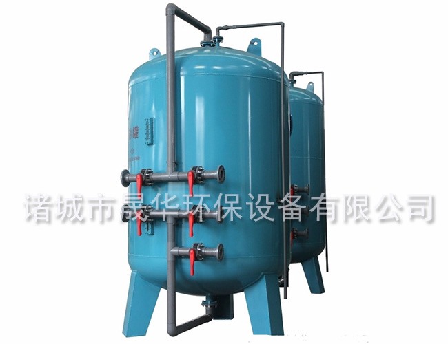 多介质过滤器