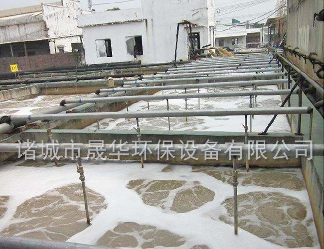 生活污水处理工程