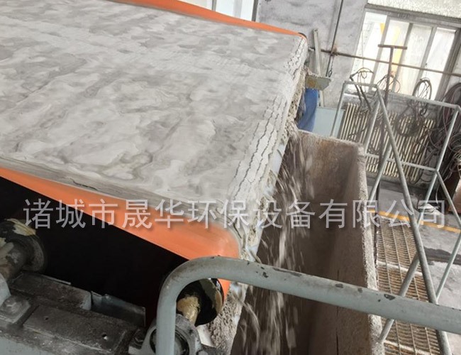 真空带式污泥脱水一体机