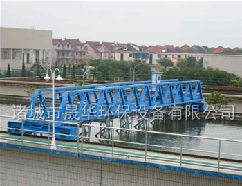 HGX系列行车式刮吸泥机
