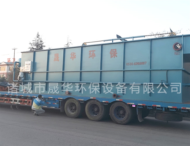 溶气气浮机